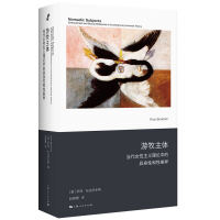  �������w:����Ů�����x��Փ�еľ����Ժ��Բ