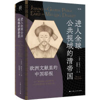  �M(j��n)��ȫ�򹫹�ҕ�����ۇ�--�W���īI(xi��n)����Ї�ۡ��