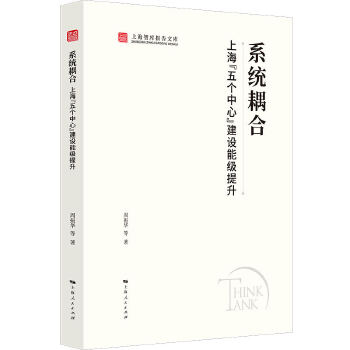  ϵ�y(t��ng)���:�Ϻ����傀���ġ����O�ܼ�����