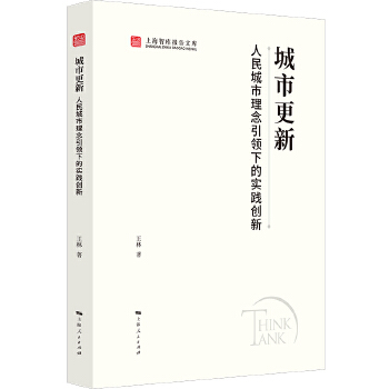  ���и���:��������������I(l��ng)�µČ��`��(chu��ng)��