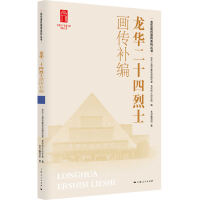  ���A��ʮ����ʿ�����a��