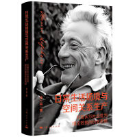 �ճ���������c���g�Pϵ���a(ch��n)