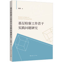  ���әz�칤�����Ɍ�(sh��)�`���}�о�