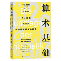  ���g(sh��)���A(ch��)--�P(gu��n)�ڔ�(sh��)�ĸ����һ�N߉݋��(sh��)�W(xu��)���о�