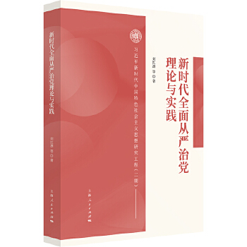  �r(sh��)��ȫ��ć�(y��n)���h��Փ�c��(sh��)�`