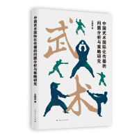  �Ї����g(sh��)���H�������Ć��}�����c�����о�