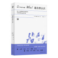  ����Ȼ�J(r��n)�R