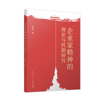  ��I(y��)�Ҿ������Փ�c�C(j��)���о�