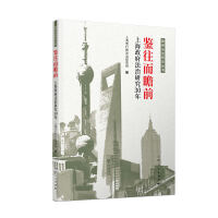 �b����հǰ�����Ϻ����������о�30��