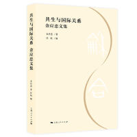 �����c��(gu��)�H�P(gu��n)ϵ