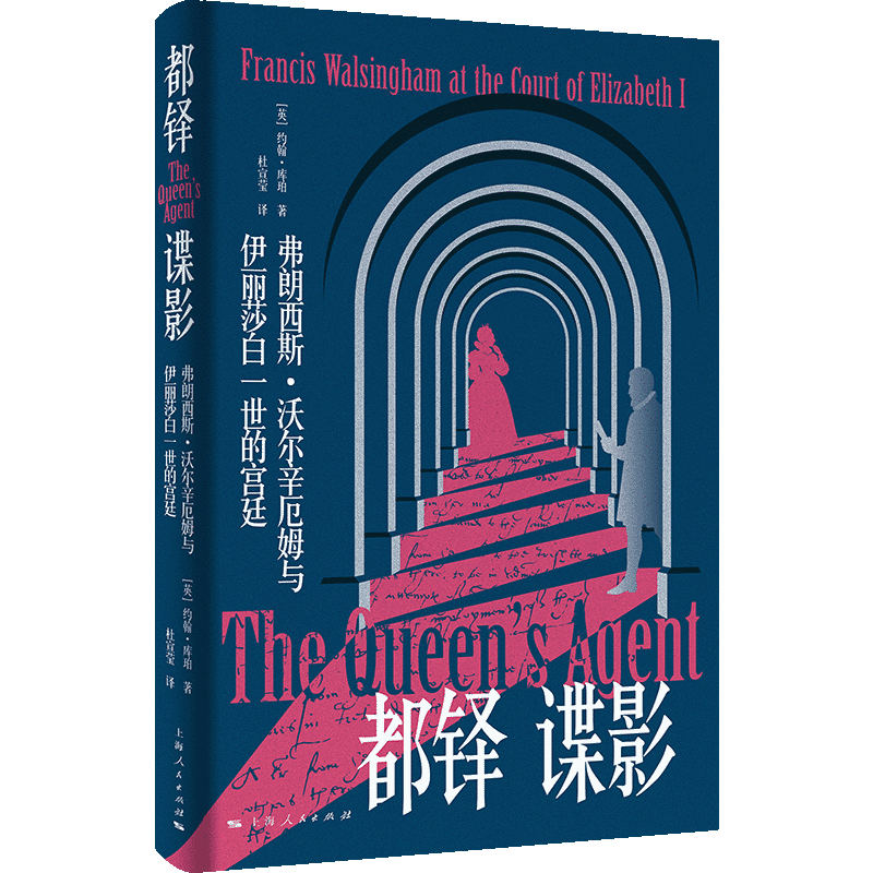 ���IՙӰ:������˹���֠�����ķ�c����ɯ��һ���Čm͢