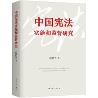  �Ї�(gu��)������(sh��)ʩ�ͱO(ji��n)���о�