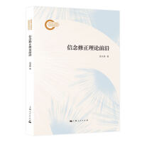 ����������Փǰ��