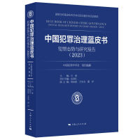  �Ї����������{Ƥ��--����B(t��i)���c�о����