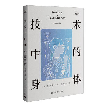  ���g(sh��)�е����w