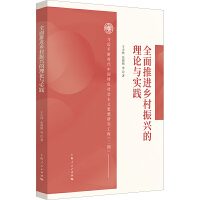  ȫ�����M�l(xi��ng)�����d����Փ�c���`