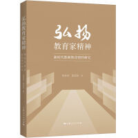 ��P(y��ng)�����Ҿ����r(sh��)���̎���������о�