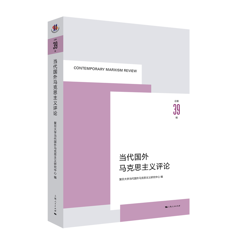 ��(d��ng)�������R��˼���x�uՓ(����39݋)