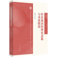 �Ƽ���(qi��ng)������Փ���N(y��n)�c���ؾS��