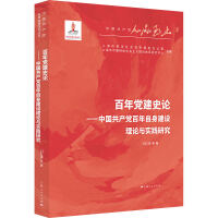  �����h��ʷՓ--�Ї����a(ch��n)�h�����������O��Փ�c���`�о�