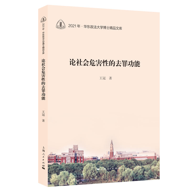 Փ���Σ���Ե�ȥ�﹦��