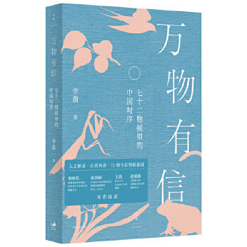  �f(w��n)�����ţ���ʮ���������Ї�(gu��)�r(sh��)��