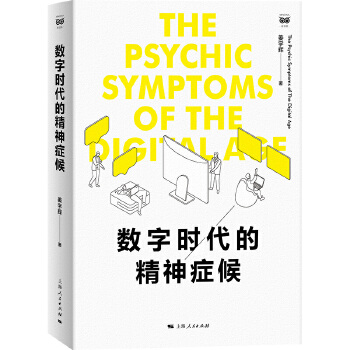  ��(sh��)�֕r(sh��)���ľ���Y��