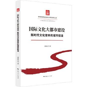  ��(gu��)�H�Ļ����н��O(sh��):�r(sh��)���Ļ�ʹ���ĳ��Г�(d��n)��(d��ng)