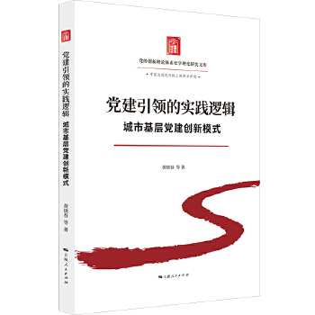  �h�����I(l��ng)�Č�(sh��)�`߉݋:���л����h����(chu��ng)��ģʽ