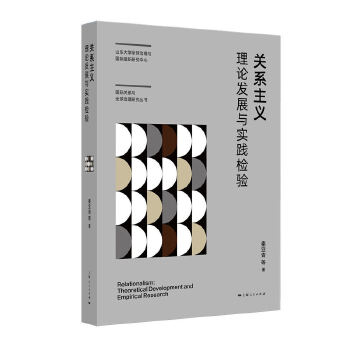  �Pϵ���x:��Փ�l(f��)չ�c���`�z�