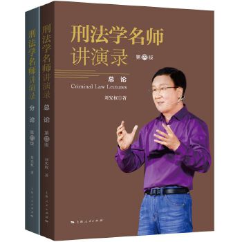  �̷��W�����v���