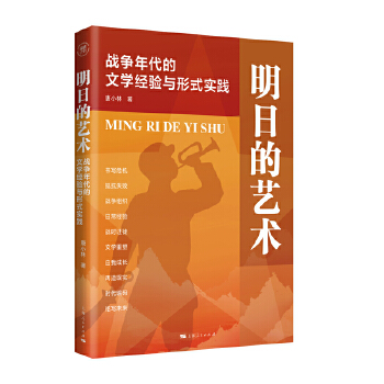  ���յ�ˇ�g:��(zh��n)��������ČW��(j��ng)��c��ʽ���`