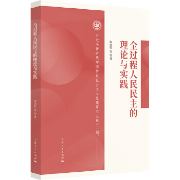  ȫ�^��������������Փ�c���`