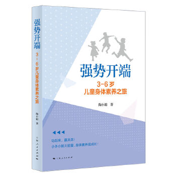  �����_��:3-6�q��ͯ���w���B(y��ng)֮��