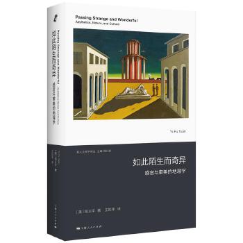  ���İ�����殐--�й��c�����ĵ���W(xu��)