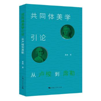  ��ͬ�w���W(xu��)��Փ--�ıR��ϯ��