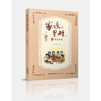 ���L���֮���m(x��)ǰ��