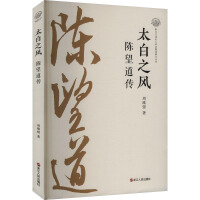 ̫��֮�L(f��ng)