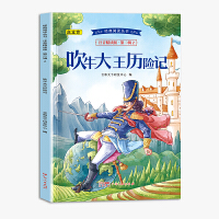  ��(j��ng)����x�����ڶ�݋ȫ8�� ���xӛ+��ţ�����v�Uӛ+����o���������+���׃��f��+��Ԋ�����׵� ע�������x�惺ͯ�ČW(xu��)����