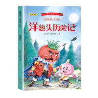  ��(j��ng)����x��������݋ȫ8�� Ԣ�Թ���+ʮ�f��ʲô+��������+����Ԣ��+���c�ӵ� ע�������x�惺ͯ�ČW(xu��)����������(j��ng)����x��Ŀ