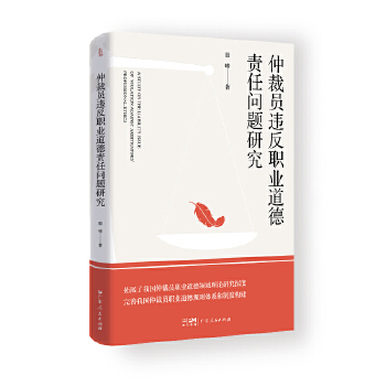  �ٲÆT�`���I(y��)����؟�Ά��}�о�