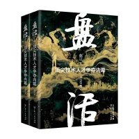  �P���피⼼�g(sh��)�˲Š��Z��(n��i)Ļ