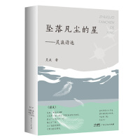  ���䷲�m���ǡ����`��Ԋ�x