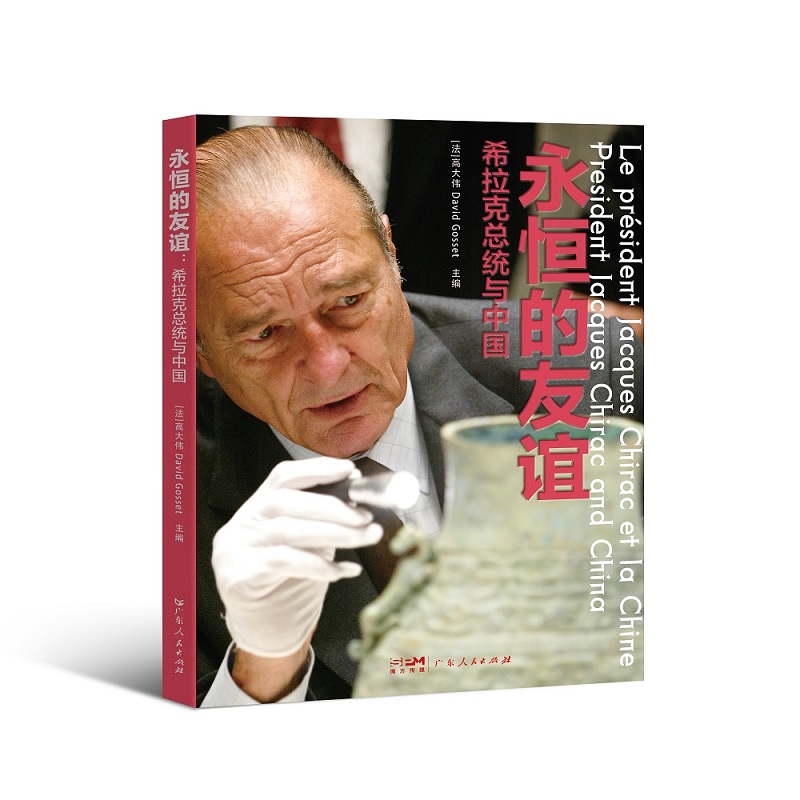 ��������x��ϣ���˿��y(t��ng)�c�Ї�(gu��)����Ӣ�����Z(y��)��(du��)�գ�