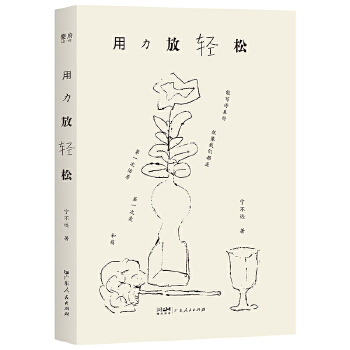  �������p��