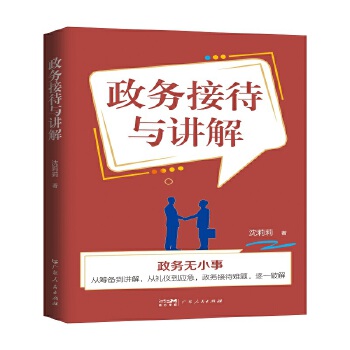  ����(w��)�Ӵ��c�v��