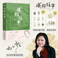 ��t�ѳɶ����� �����桶Ц؈��ӛ�����Ԛ���RС�����D(zhu��n)��֮�� ٛ������ؕ�Ʊ+�[��