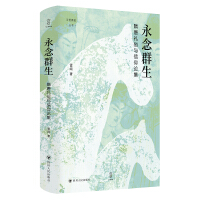 Փ����ʷ������Ⱥ�������ƶY���c����Փ��