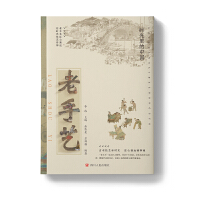  �r������Ї�������ˇ