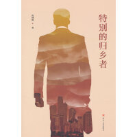  �؄e�Ěw�l(xi��ng)��